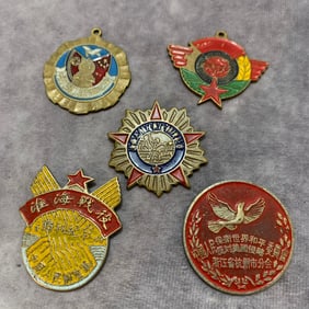 GROUP OF REPUBLIC OF CHINA MEDAL