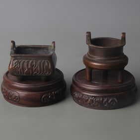 SET OF SMALL BRONZE INCENSE BURNERS