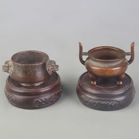 SET OF SMALL BRONZE INCENSE BURNERS