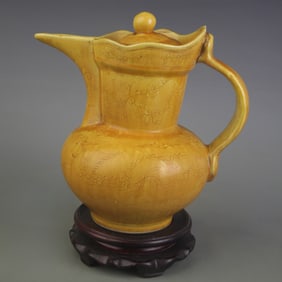 YELLOW GLAZE DRAGON-PATTERNED MONK HAT STYLE WATER POT
