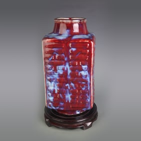 RED COLOR GLAZE CONG-SHAPED PORCELAIN VASE