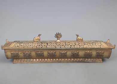 BRONZE GILT FLORAL PATTERN PAGODA-SHAPED SQUARE INCENSE CENSER