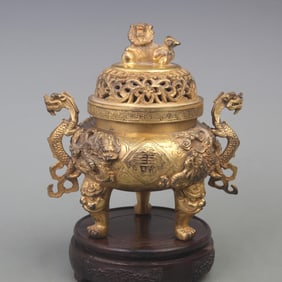 GILT BRONZE LONGEVITY DRAGON PATTERN BRONZE INCENSE BURNER