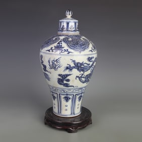 LARGE BLUE-AND-WHITE DRAGON-PATTERNED PORCELAIN VASE
