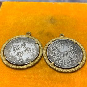 GROUP OF TWO OLD CHINECE COIN MADE PENDANT