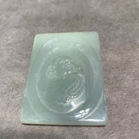 HETIAN BLUE-WHITE JADE LAUGHING BUDDHA PENDANT
