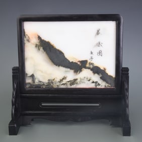 ROSEWOOD SCREEN INLAID WITH MARBLE