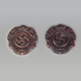 PAIR OF ROSEWOOD FU CHARACTER WOODEN BASES