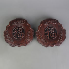 PAIR OF YELLOW ROSEWOOD STANDS