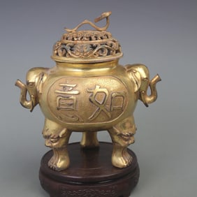 GILT BRONZE INCENSE BURNER WITH ELEPHANT-SHAPED HANDLES