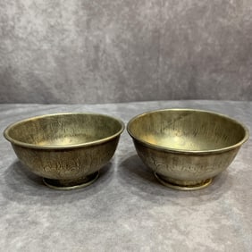 PAIR OF FINELY CARVED WHITE BRONZE CUP