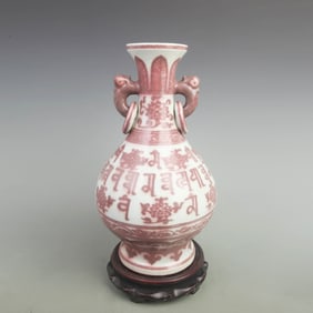 A YOU LI HONG COLOR DOUBLE EAR STYE VASE