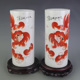 PAIR OF FAMILLE ROSE AUSPICIOUS BEAST PATTERN PORCELAIN HAT STAND