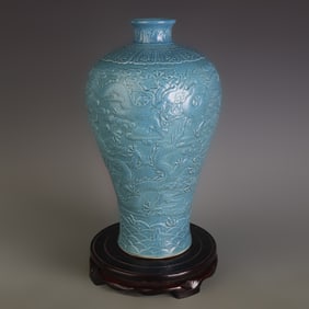 DARK GREEN GLAZE DRAGON PATTERN PLUM STYLE PORCELAIN VASE