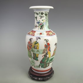 FAMILLE ROSE GROUND CHARACTER PATTERN PORCELAIN VASE