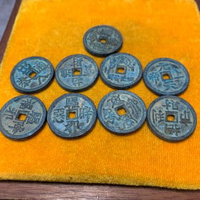 SEVEN ANCIENT CHINESE COIN