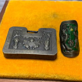 REPUBLIC OF CHINA SILVER LOCK AND ENAMEL THUMB RING