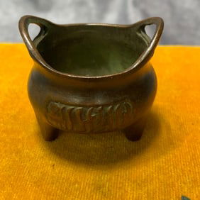 QING DYNASTY XUAN MARK INCENSE BURNER