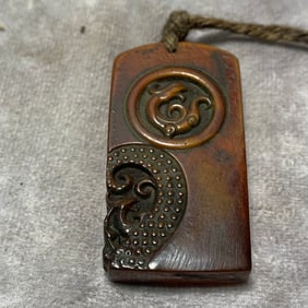 MING DYNASTY BONE PENDANT