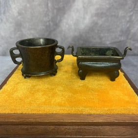 PAIR OF SMALL BRONZE INCENSE BURNER
