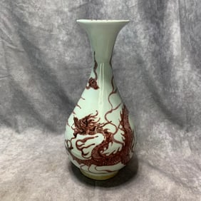 EARLY MING DYNASTY UNDERGLAZE RED DRAGON-PATTERNED YUHUCHUN VASE