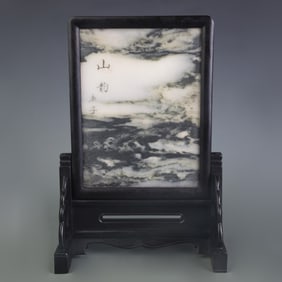 A FINE SANDALWOOD SCREEN INLAID WITH MARBLE