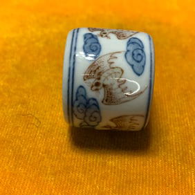 QING DYNASTY UNDERGLAZE RED HAPPINESS PATTERN THUMB RING