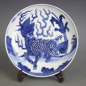 BLUE AND WHITE MYTHICAL BEAST PATTERN PORCELAIN PLATE