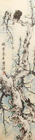 A CHINESE PAINTING ATTRIBUTED TO HUI CAI