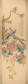 A CHINESE PAINTING ATTRIBUTED TO ZHANG DAQIAN