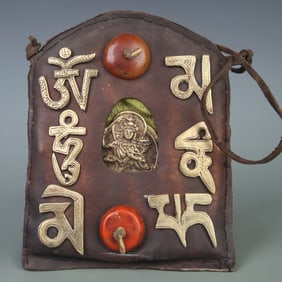 TIBETAN BUDDHIST GAWU (PORTABLE SHRINE)