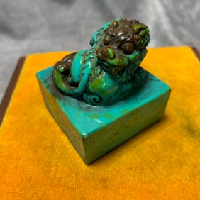 A FINE CELLULOID SEAL