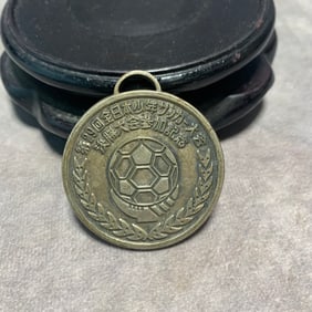 2005 JAPANESE BRONZE COMMEMORATIVE MEDAL
