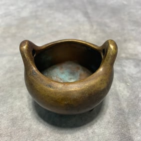 XUANDE MARK BRONZE THREE FOOT BRIDGE-HANDLED CENSER
