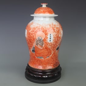 RED-GROUND EIGHTEEN ARHATS GENERAL JAR