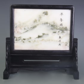 SANDALWOOD INLAID WITH MARBLE TABLE SCREEN