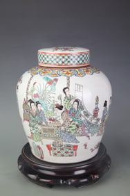 FAMILLE ROSE FIGURE PATTERN DESIGN PORCELAIN JAR