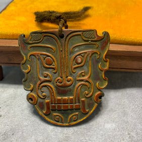 OX BONE BEAST FACE PENDANT