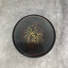 A FINE INK STONE WITH WOODEN BOX