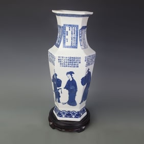 BLUE AND WHITE HUMAN FIGURE SIX-SIDED PORCELAIN VASE