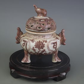 UNDERGLAZE RED STIFF-EARED TRIPOD INCENSE BURNER