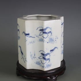 BLUE AND WHITE SHRIMP-PATTERNED BRUSH POT