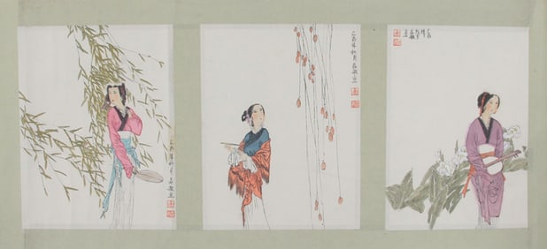 JIN JING IN CHINESE PAINTING, ATTRIBUTED TO