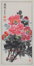 HUANG MU YAO CHINESE PAINTING, ATTRIBUTED TO