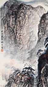 YANG YAN WEN CHINESE PAINTING, ATTRIBUTED TO