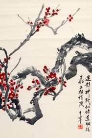 YU XI NING,CHINESE PAINTING ATTRIBUTED TO