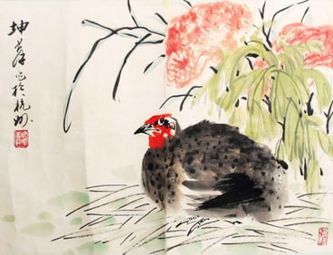 LU KUN FENG, CHINESE PAINTING ATTRIBUTED TO