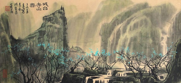 JIAN WENG, CHINESE PAINTING ATTRIBUTED TO