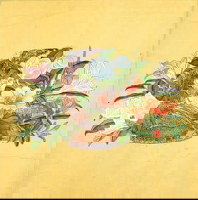 HUA HUI, CHINESE PAINTING ATTRIBUTED TO