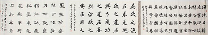 LIU JUN JING, CHINESE PAINTING ATTRIBUTED TO